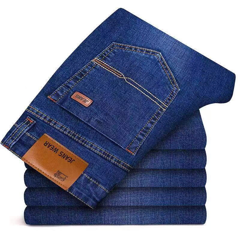 2026 New Style Business Men's  - Men'S Fashion Nova Jeans recension och pris