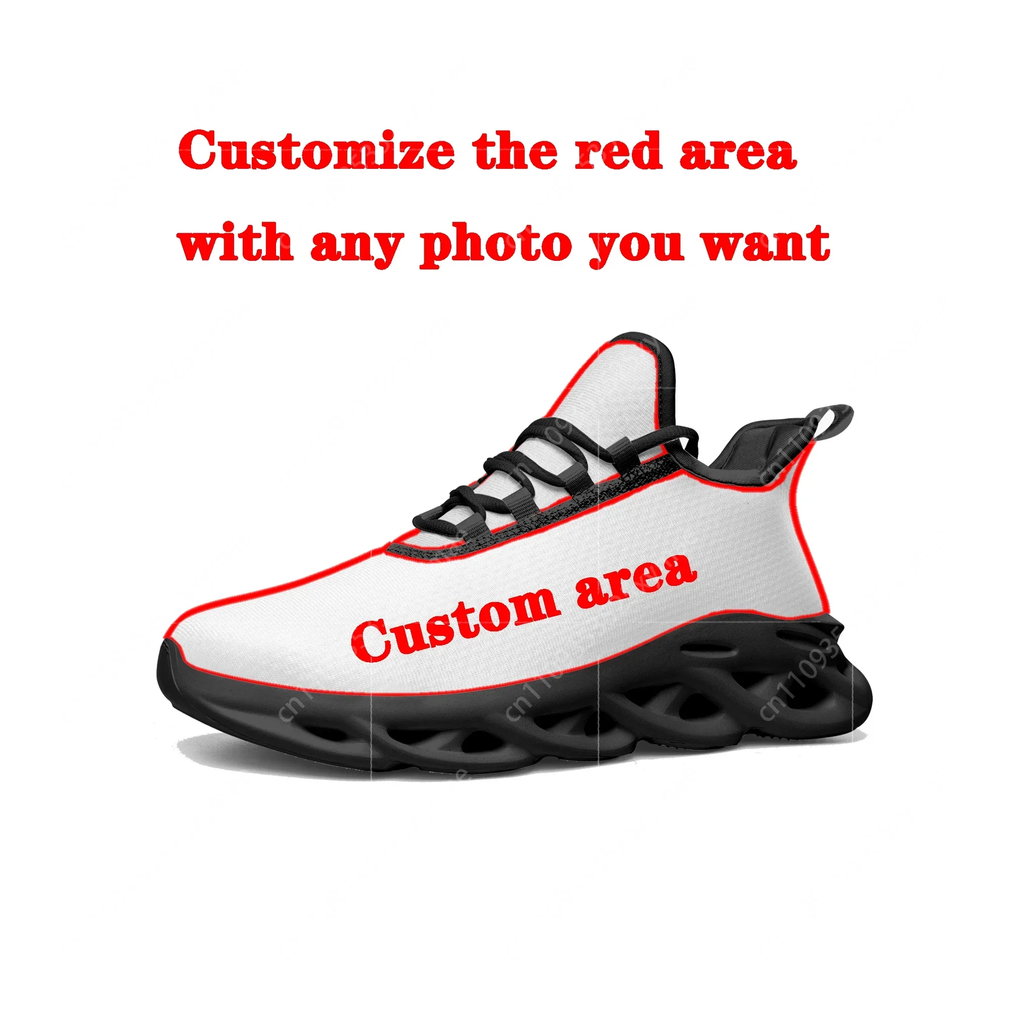 Argentine Flag Flats Sneakers  - Men'S Fashion Running Shoes recension och pris