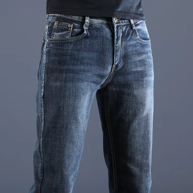 2025 New Style Business Men's  - Men'S Fashion Nova Jeans recension och pris