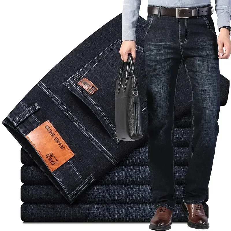 2026 New Men's Stretch Regular - Men'S Fashion Nova Jeans recension och pris