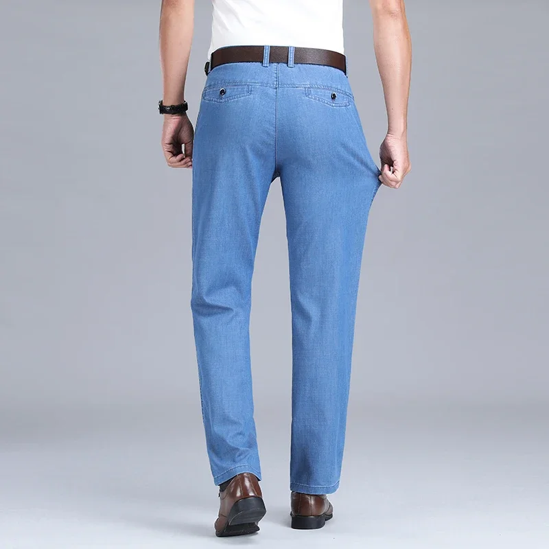 2024 New Men's Thin Lyocell Fa - Men'S Fashion Nova Jeans recension och pris