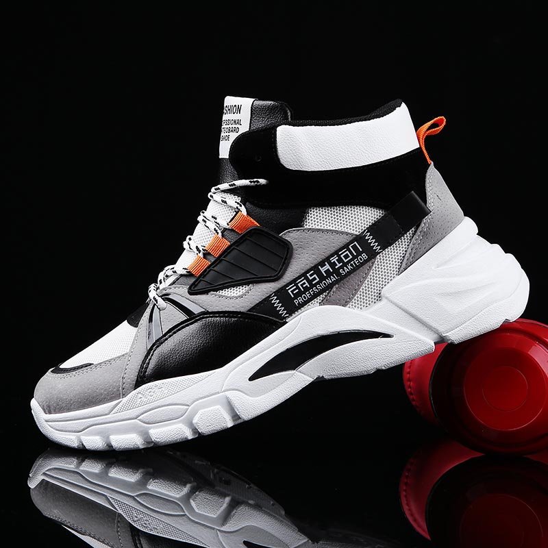 Hightop Summer Men's Sport Sho - Men'S Fashion Night Out recension och pris