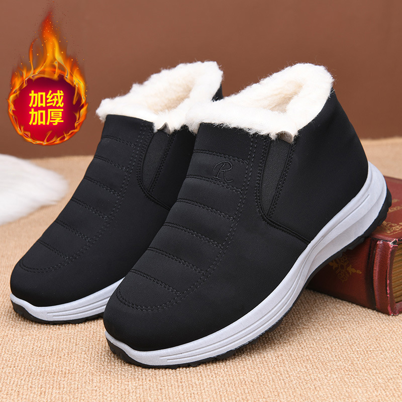 Plus Size Shoes for Men 39-44  - Men'S Fashion Plus recension och pris