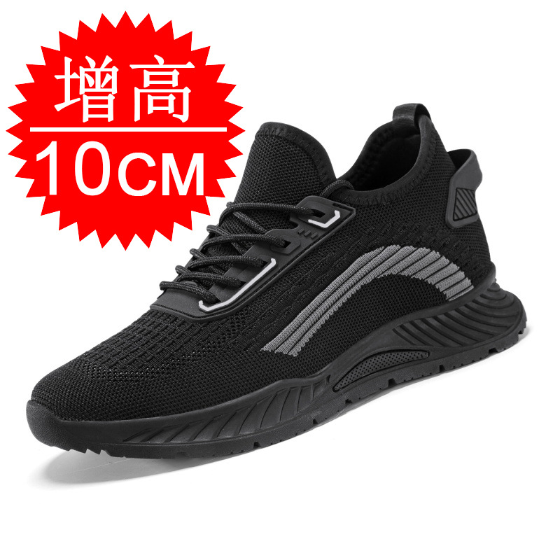 Black Invisible Height-increas - Men'S Fashion Running Shoes recension och pris