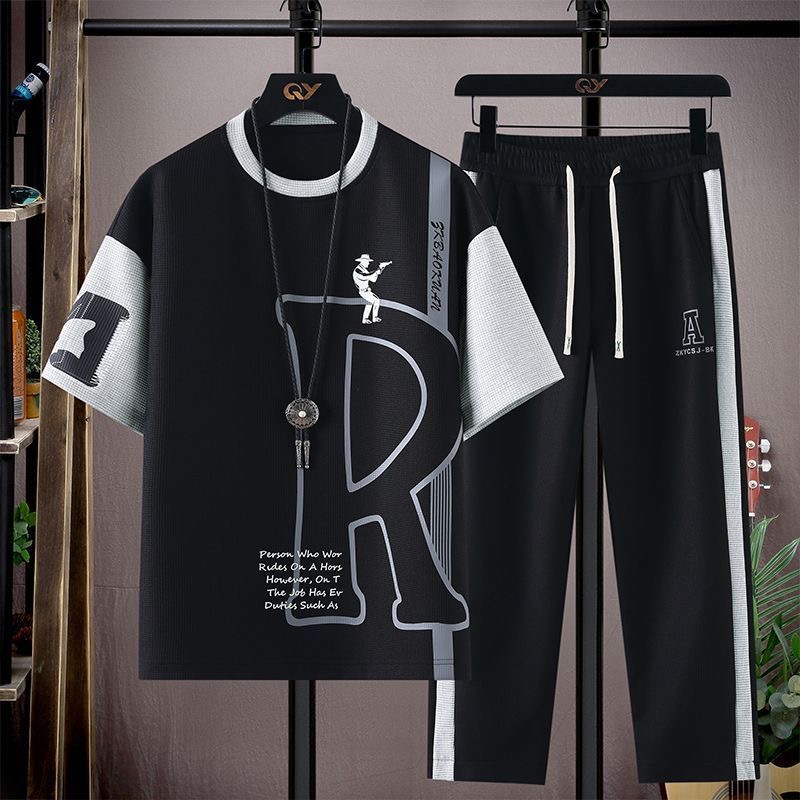 Summer Fashion Trendy Printed  - Men'S Fashion Plus recension och pris
