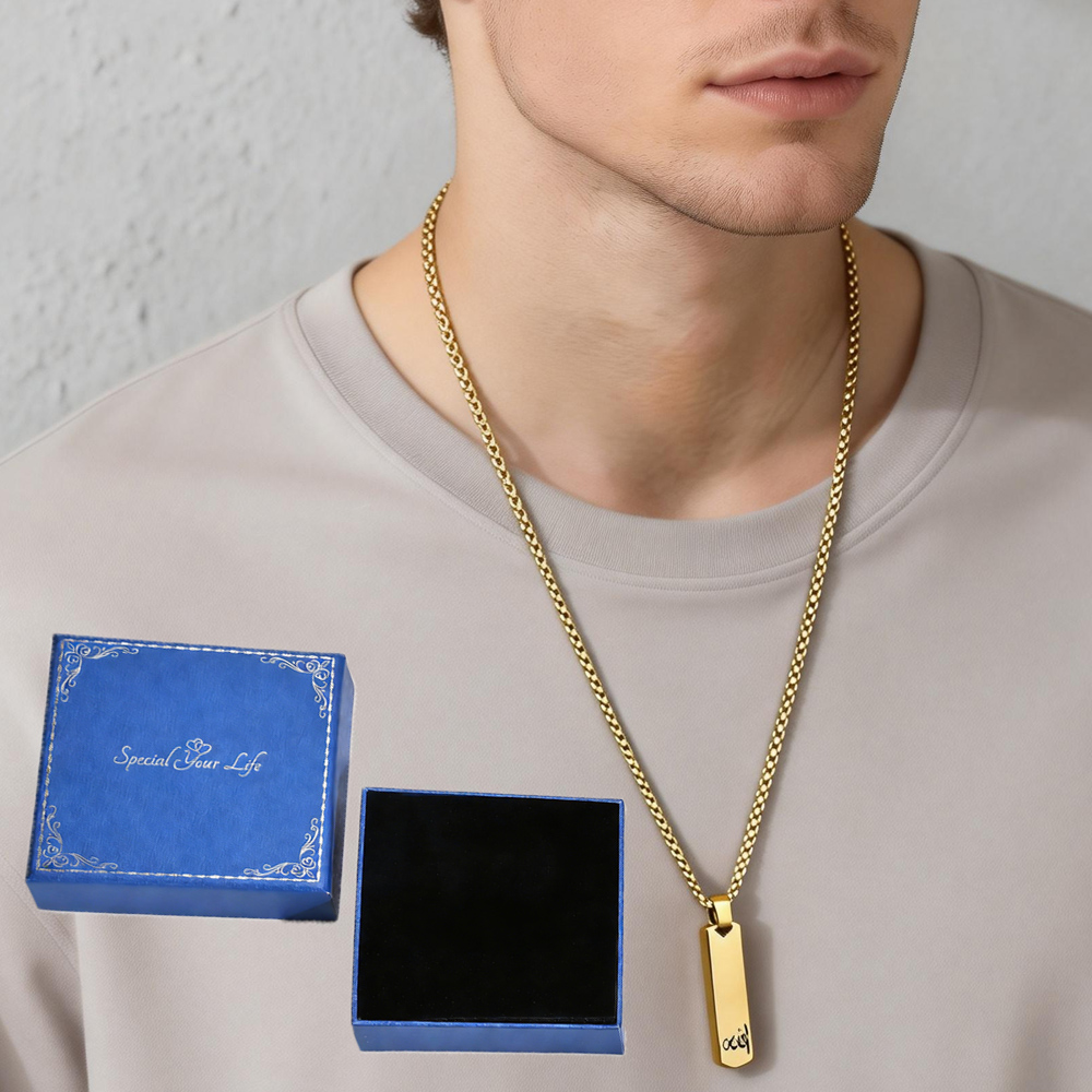 3D Bar Necklace, Cool Simple D - Men'S Fashion All Black Outfit recension och pris