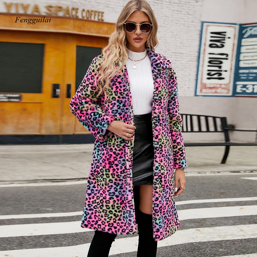 Fashion Women's Rainbow Leopar - Men'S Fashion Night Out recension och pris
