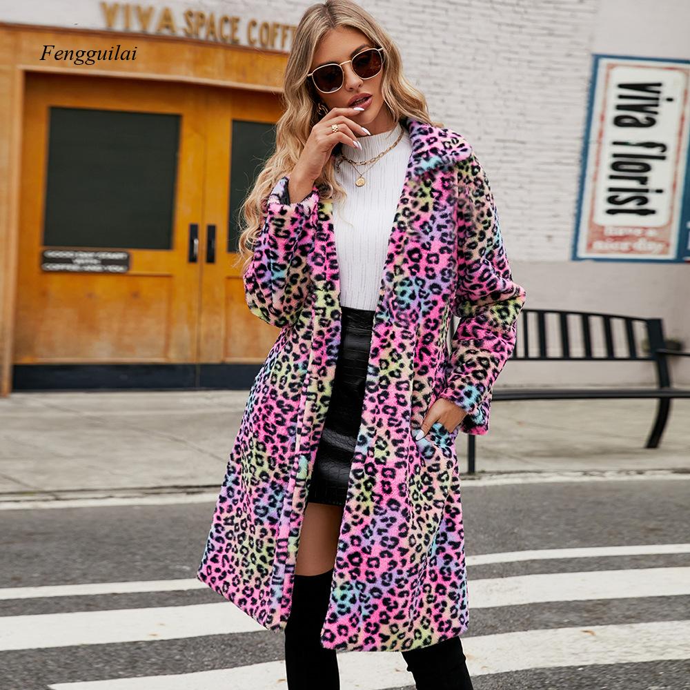 Fashion Women's Rainbow Leopar - Men'S Fashion Night Out recension och pris