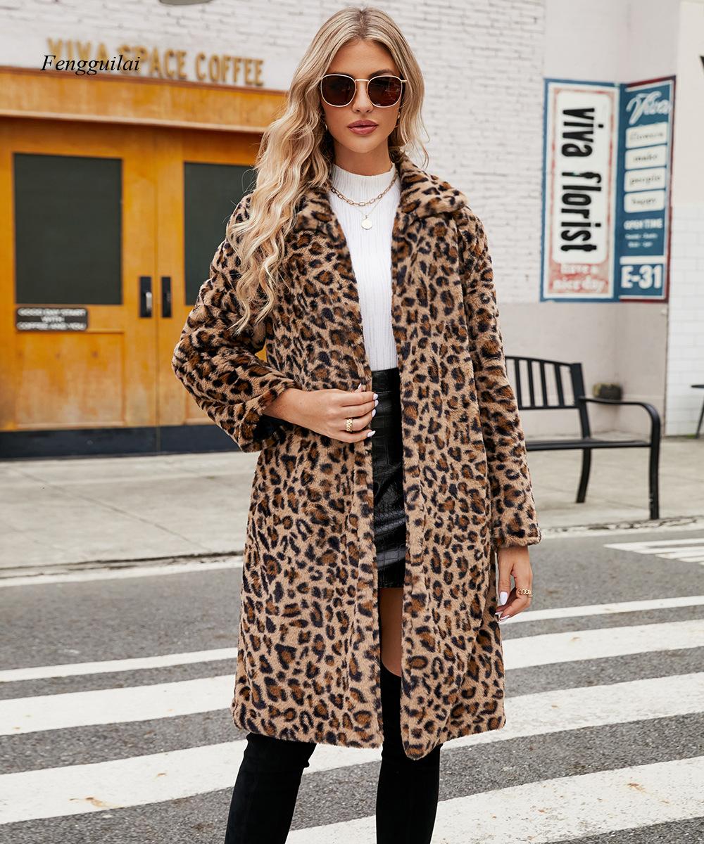 Fashion Women's Rainbow Leopar - Men'S Fashion Night Out recension och pris