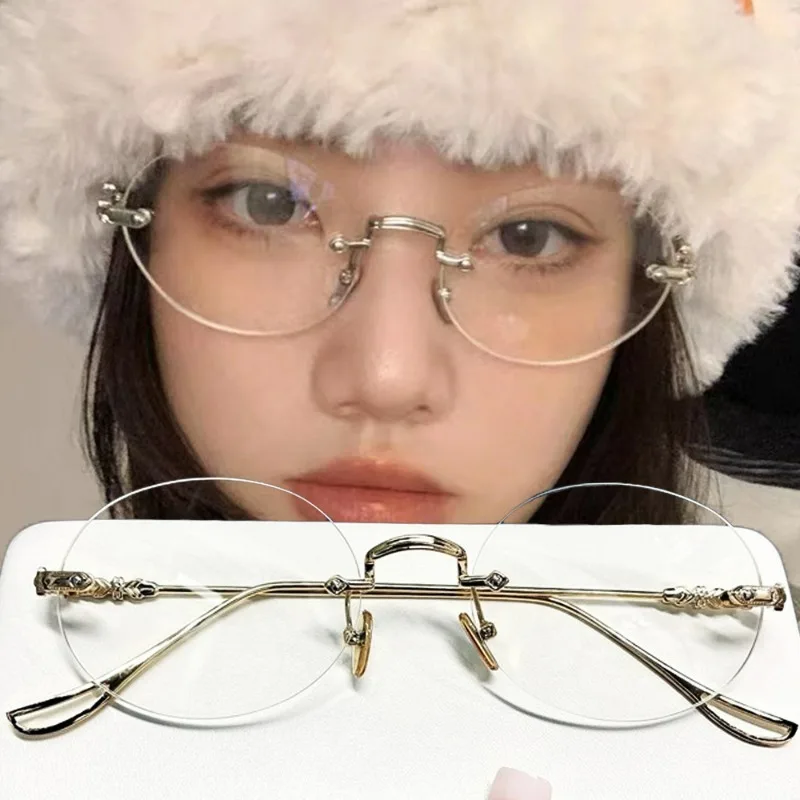 1/2Pcs Rimless Oval Glasses fo - Men'S Fashion Rimless Glasses recension och pris