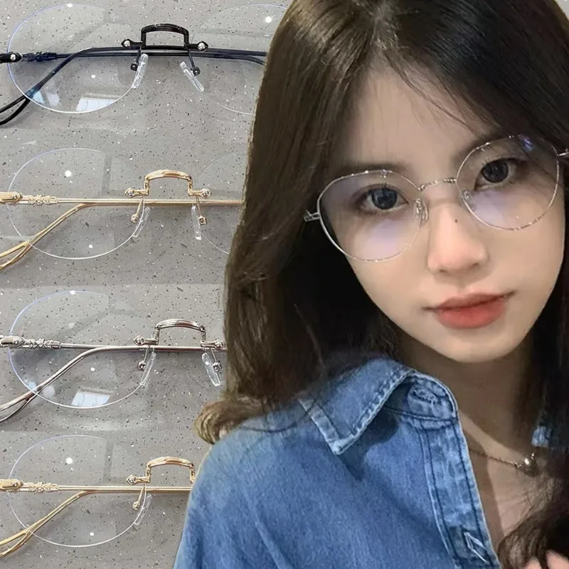1/2Pcs Rimless Oval Glasses fo - Men'S Fashion Rimless Glasses recension och pris