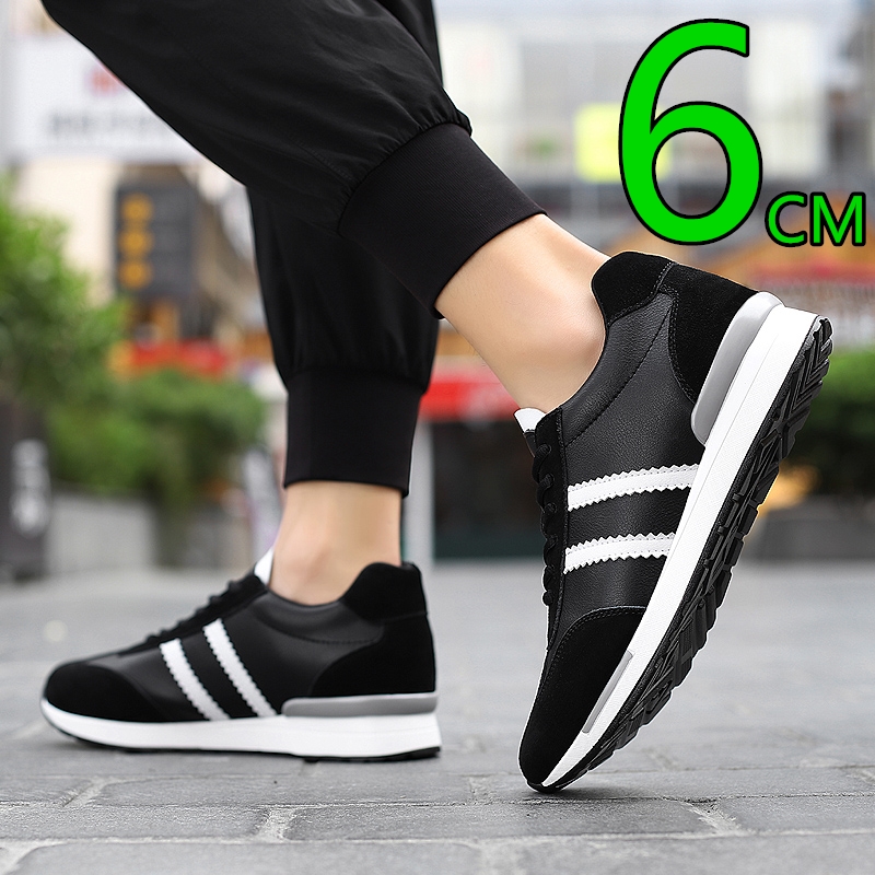 Men Fashion Height Increasing  - Men'S Fashion Running Shoes recension och pris